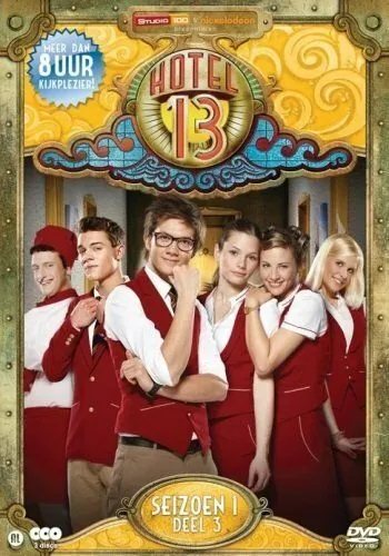 Комната 13 / Hotel 13 (2012) cериал смотреть онлайн в хорошем качестве