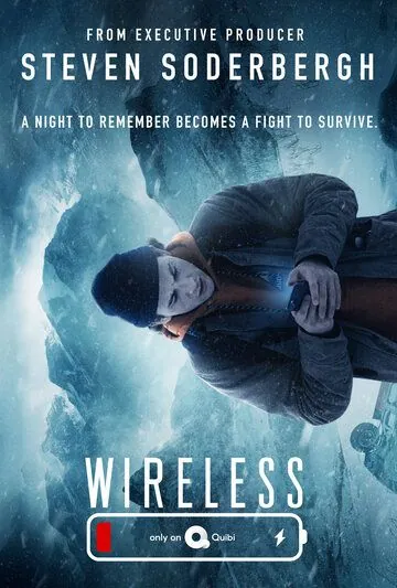Без связи / Wireless (2020) cериал смотреть онлайн в хорошем качестве
