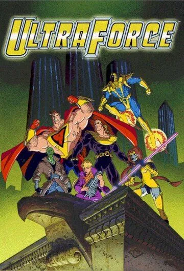 Супер сила / Ultraforce (1995) мультфильм смотреть онлайн Супер сила / Ultraforce (1995) мультфильм смотреть онлайн в хорошем качестве