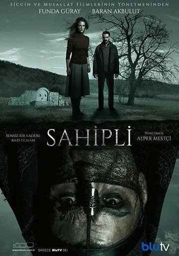 Собственник / Sahipli (2017) cериал смотреть онлайн Собственник / Sahipli (2017) cериал смотреть онлайн в хорошем качестве