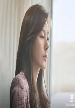 Снова 18 (2020) 1 сезон 1-14,15,16 серия в хорошем качестве смотреть онлайн Снова 18 (2020) сериал 1-14,15,16 серию 1 сезона в хорошем качестве смотреть онлайн