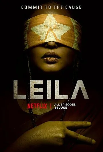 Лейла / Leila (2019) cериал смотреть онлайн в хорошем качестве