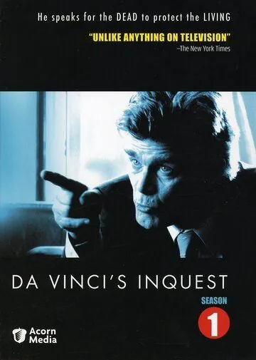Следствие ведет Да Винчи / Da Vinci's Inquest (1998) cериал смотреть онлайн в хорошем качестве