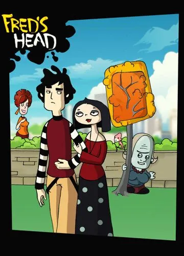 Голова Фреда / Fred's Head (2008) мультфильм смотреть онлайн в хорошем качестве