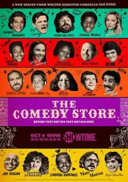 Клуб комедии / The Comedy Store (2020) cериал смотреть онлайн Клуб комедии / The Comedy Store (2020) cериал смотреть онлайн в хорошем качестве