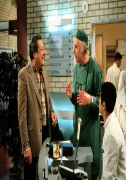 Больничка (1998) в хорошем качестве смотреть онлайн Больничка (1998) сериал в хорошем качестве смотреть онлайн