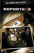 Репортеры / Reporters (2007) cериал смотреть онлайн Репортеры / Reporters (2007) cериал смотреть онлайн в хорошем качестве