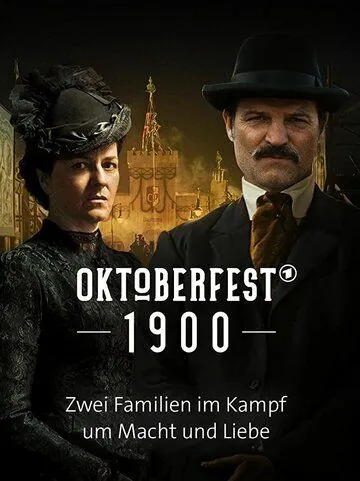 Октоберфест: Пиво и кровь / Oktoberfest: Beer & Blood (2020) cериал смотреть онлайн Октоберфест: Пиво и кровь / Oktoberfest: Beer & Blood (2020) cериал смотреть онлайн в хорошем качестве