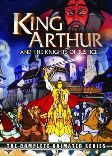 Король Артур и рыцари без страха и упрека / King Arthur and the Knights of Justice (1992) cериал мультфильм смотреть онлайн в хорошем качестве