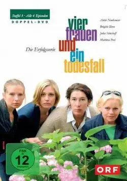Четыре женщины и одни похороны / Vier Frauen und ein Todesfall (2005) cериал смотреть онлайн в хорошем качестве