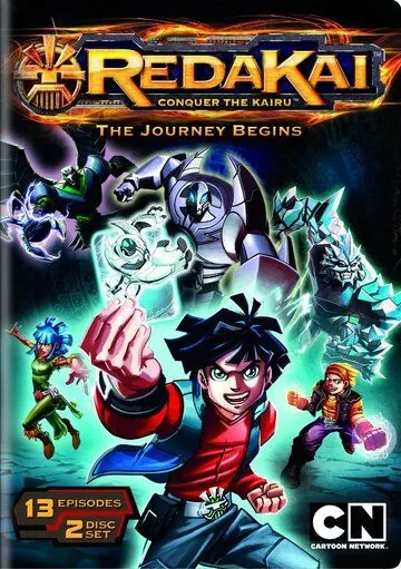 Рэдакай: Битва за Кайру / RedaKai (2011) cериал мультфильм смотреть онлайн в хорошем качестве