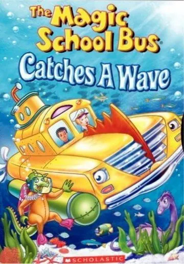 Волшебный школьный автобус / The Magic School Bus (1994) мультфильм смотреть онлайн в хорошем качестве