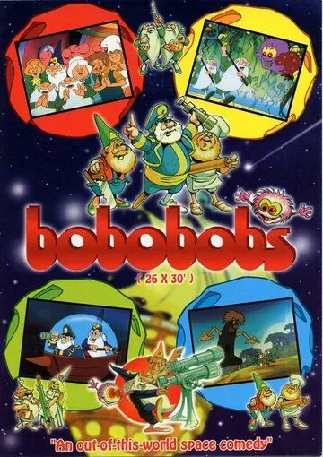 Бобы Боу-Боу / Bobobobs (1988) мультфильм смотреть онлайн в хорошем качестве