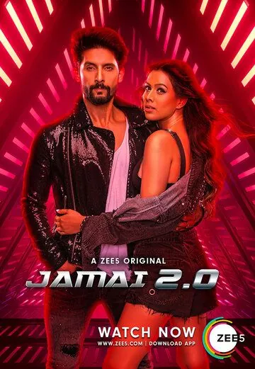 Jamai 2.0 (2019) cериал смотреть онлайн Jamai 2.0 (2019) cериал смотреть онлайн в хорошем качестве