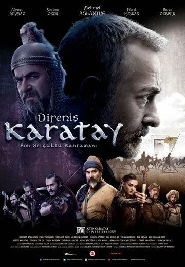 Непокорный Каратай / Direnis Karatay (2018) фильм смотреть онлайн в хорошем качестве