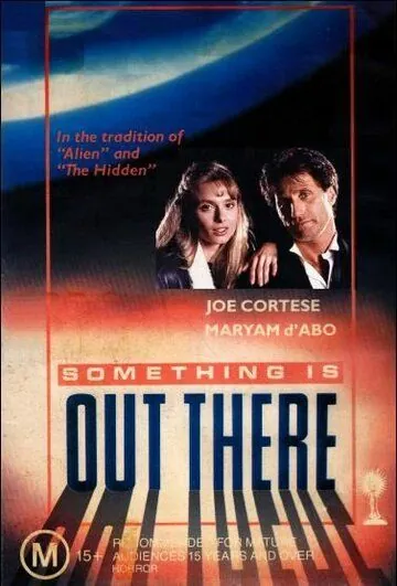 Что-то не отсюда / Something Is Out There (1988) cериал смотреть онлайн Что-то не отсюда / Something Is Out There (1988) cериал смотреть онлайн в хорошем качестве