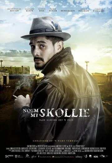 Зови меня вором / Noem My Skollie: Call Me Thief (2016) фильм смотреть онлайн Зови меня вором / Noem My Skollie: Call Me Thief (2016) фильм смотреть онлайн в хорошем качестве