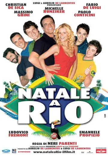 Рождество в Рио / Natale a Rio (2008) фильм смотреть онлайн в хорошем качестве