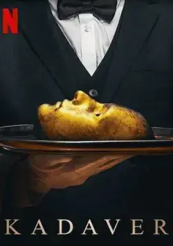 Театр трупов / Kadaver (2020) фильм смотреть онлайн в хорошем качестве