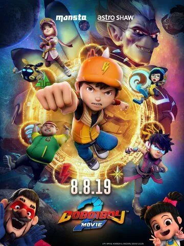BoBoiBoy Movie 2 (2019) мультфильм смотреть онлайн в хорошем качестве