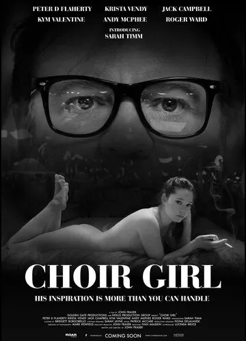 Choir Girl фильм смотреть онлайн Choir Girl фильм смотреть онлайн в хорошем качестве