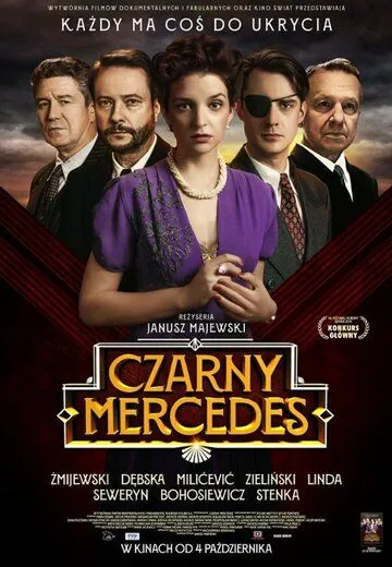 Czarny Mercedes (2019) фильм смотреть онлайн в хорошем качестве
