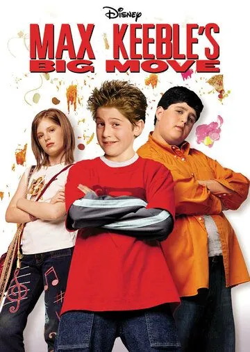 Возмездие Макса Кибла / Max Keeble's Big Move (2001) фильм смотреть онлайн Возмездие Макса Кибла / Max Keeble's Big Move (2001) фильм смотреть онлайн в хорошем качестве