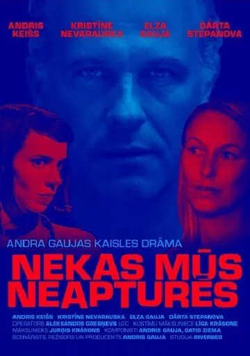 Ничто нас не остановит / Nekas mus neaptures (2019) фильм смотреть онлайн Ничто нас не остановит / Nekas mus neaptures (2019) фильм смотреть онлайн в хорошем качестве