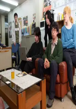 Спецактёры (2019) смотреть онлайн бесплатно Спецактёры (2019) фильм смотреть онлайн бесплатно