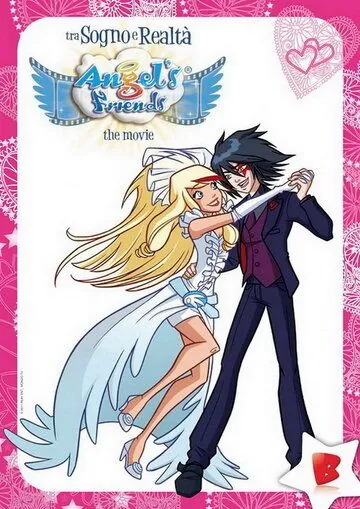 Друзья ангелов: Между мечтой и реальностью / Angel's Friends - Tra sogno e realtà (2011) мультфильм смотреть онлайн Друзья ангелов: Между мечтой и реальностью / Angel's Friends - Tra sogno e realtà (2011) мультфильм смотреть онлайн в хорошем качестве