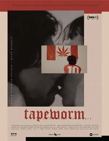 Цепень / Tapeworm (2019) фильм смотреть онлайн в хорошем качестве