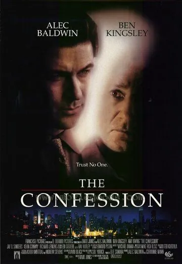 Исповедь / The Confession (1999) фильм смотреть онлайн Исповедь / The Confession (1999) фильм смотреть онлайн в хорошем качестве