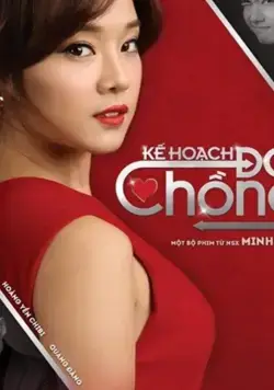 Ke Hoach Doi Chong (2018) фильм смотреть онлайн Ke Hoach Doi Chong (2018) фильм смотреть онлайн в хорошем качестве