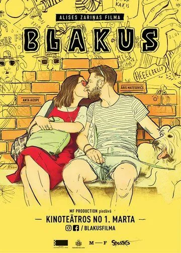 Рядом / Blakus (2019) фильм смотреть онлайн Рядом / Blakus (2019) фильм смотреть онлайн в хорошем качестве