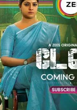 Danny / Danny (2020) фильм смотреть онлайн в хорошем качестве