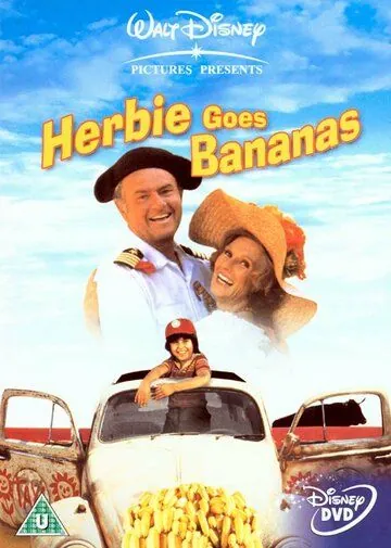 Герби сходит с ума / Herbie Goes Bananas (1980) фильм смотреть онлайн в хорошем качестве