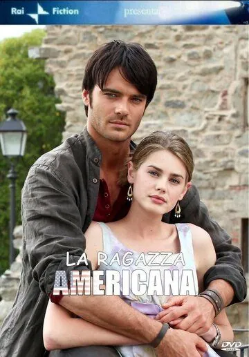 Американская девочка / La ragazza americana (2011) фильм смотреть онлайн в хорошем качестве