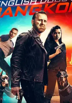 English Dogs / English Dogs (2020) фильм смотреть онлайн в хорошем качестве