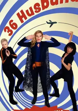 36 Husbands (2019) фильм смотреть онлайн в хорошем качестве