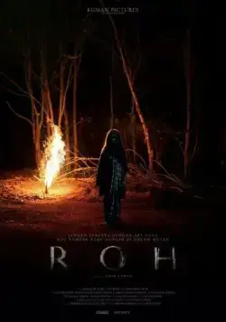 Душа / Roh (2019) фильм смотреть онлайн в хорошем качестве