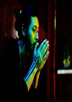 Пластиковый город (2008) смотреть онлайн Пластиковый город (2008) фильм смотреть онлайн