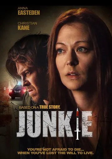Наркоманка / Junkie (2018) фильм смотреть онлайн в хорошем качестве