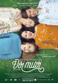 Дар молодости / Doi cho ta bao lan doi muoi (2017) фильм смотреть онлайн в хорошем качестве