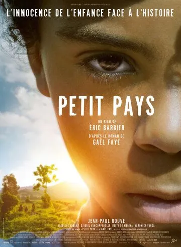 Petit pays / Petit pays (2020) фильм смотреть онлайн в хорошем качестве
