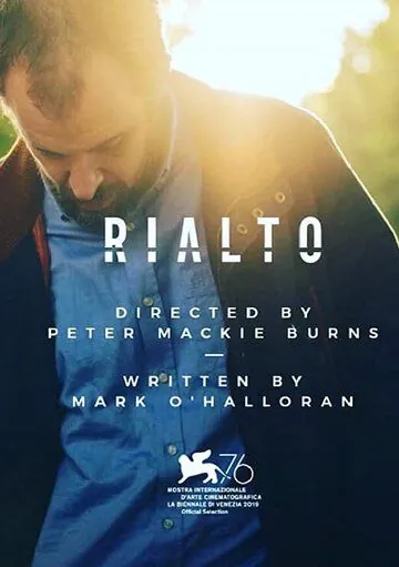 Rialto (2019) фильм смотреть онлайн в хорошем качестве