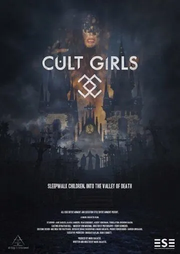 Cult Girls (2019) фильм смотреть онлайн в хорошем качестве