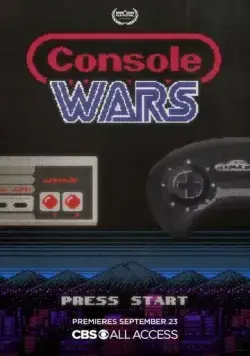 Консольные войны / Console Wars (2020) фильм смотреть онлайн в хорошем качестве
