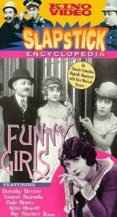 Сентиментальщина / Hearts and Flowers (1919) фильм смотреть онлайн в хорошем качестве