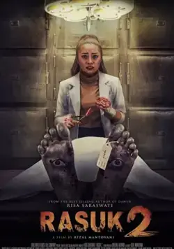 Rasuk 2 / Rasuk 2 (2020) фильм смотреть онлайн в хорошем качестве