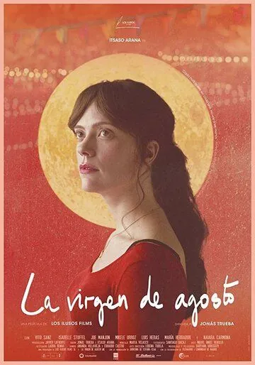 Август в Мадриде / La virgen de agosto (2019) фильм смотреть онлайн в хорошем качестве